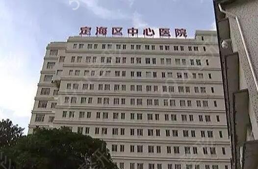 舟山割双眼皮哪家医院好