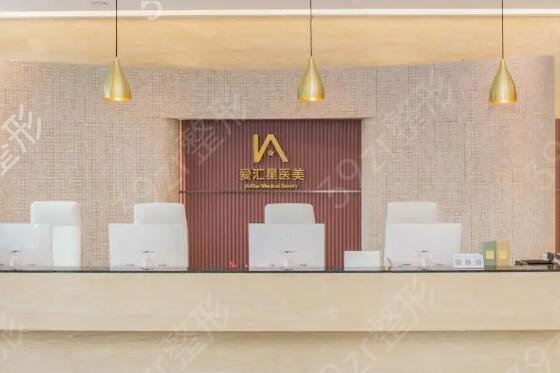 中山割双眼皮医院排名