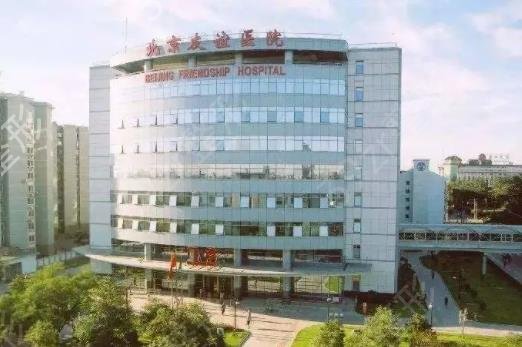 北京招风耳整形医院排名前六推荐收藏