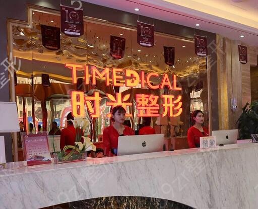 西宁整形医院排行榜前七强盘点