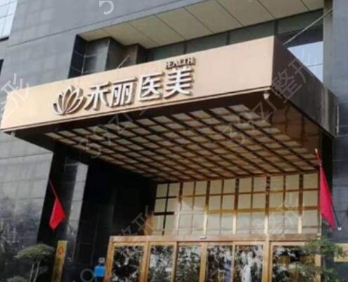 郑州十大整形医院排名榜抢鲜看