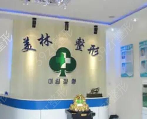 郑州十大整形医院排名榜抢鲜看