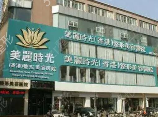 郑州十大整形医院排名榜抢鲜看