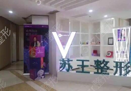 镇江割双眼皮医院排名