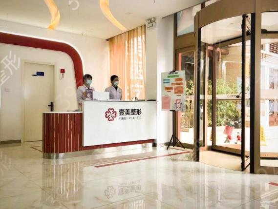 济宁整形医院排名榜首机构锁定_壹美天成实力入围（文末福利）