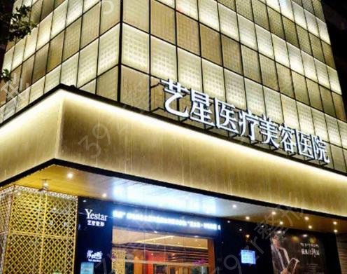 浙江宁波整形医院前十强/新排名榜