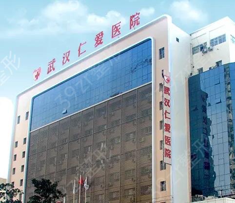 武汉口腔医院排名榜前五新公布