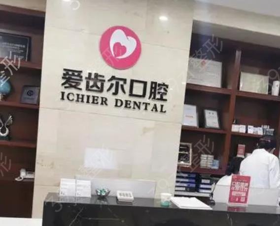 武汉口腔医院排名榜前五新公布