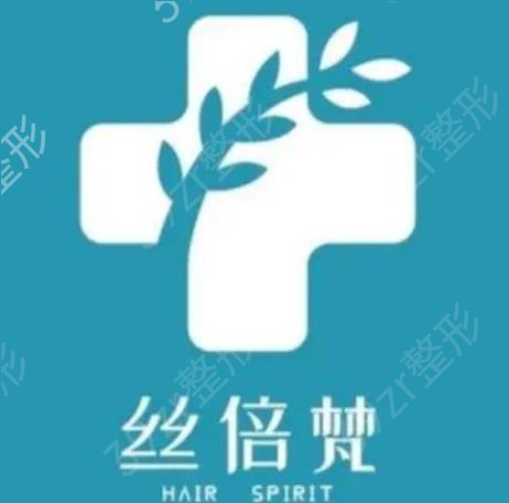 西安植发医院排行榜前十
