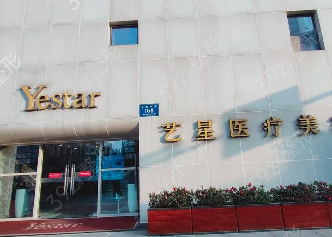 成都吸脂医院哪家好