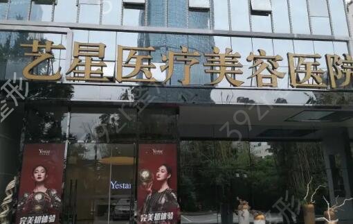 云南昆明美容整形医院排名前三榜单揭晓