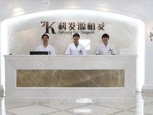 北京植发医院排行榜前十名单盘点