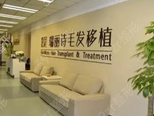 北京植发医院排行榜前十名单盘点