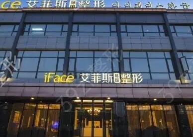 扬州整形医院排名榜