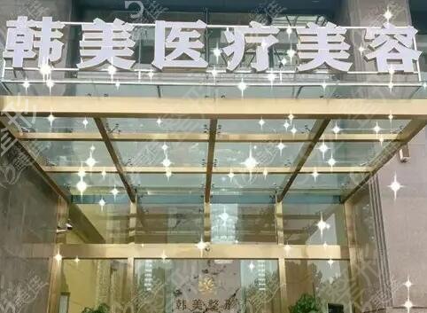 扬州整形医院排名榜