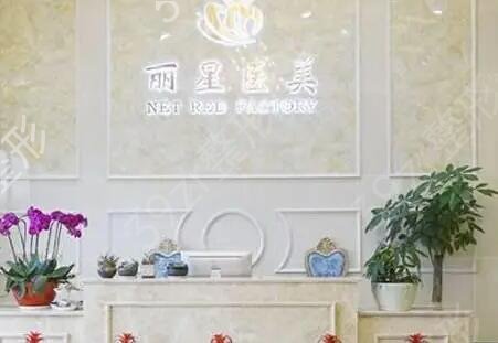 扬州整形医院排名榜
