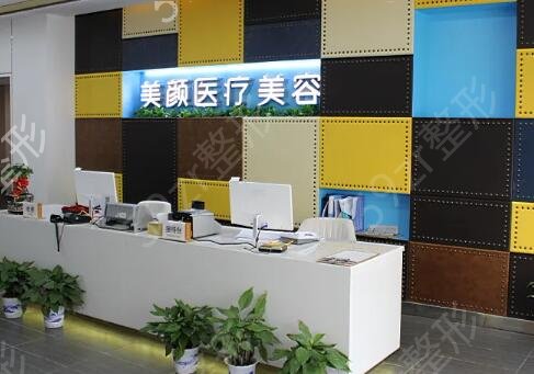 湘潭整形医院排名榜前七公开