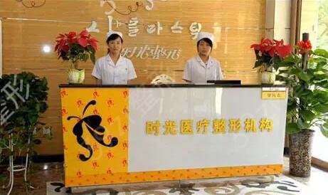 西安整形医院哪家好