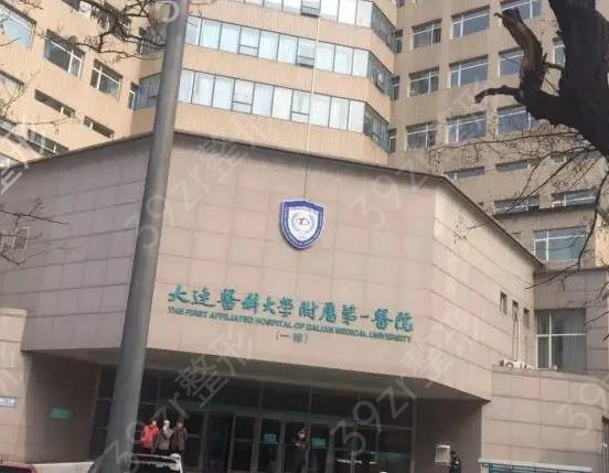 大连三甲医院隆鼻排名前四稳定上榜名单