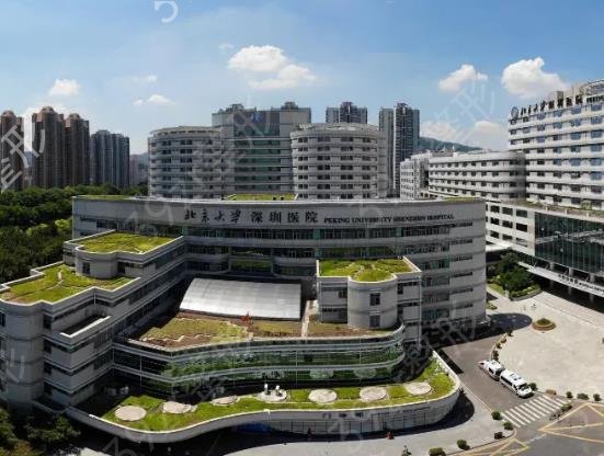 深圳十大整形医院排行榜刷新公立版
