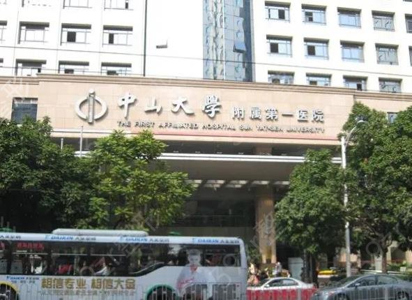 广州隆胸整形医院排名前十展现实力