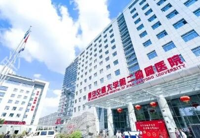 西安祛斑三甲整形医院排名榜