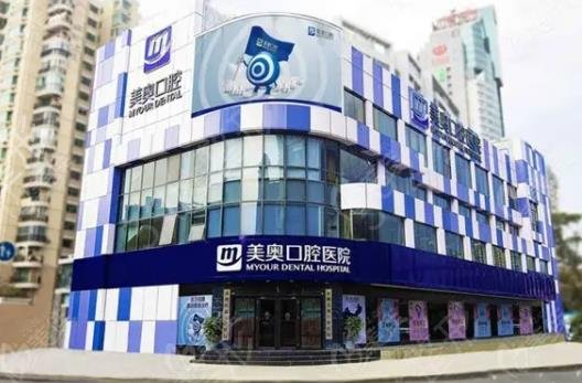 长沙牙齿矫正私立医院排名前六权威测评