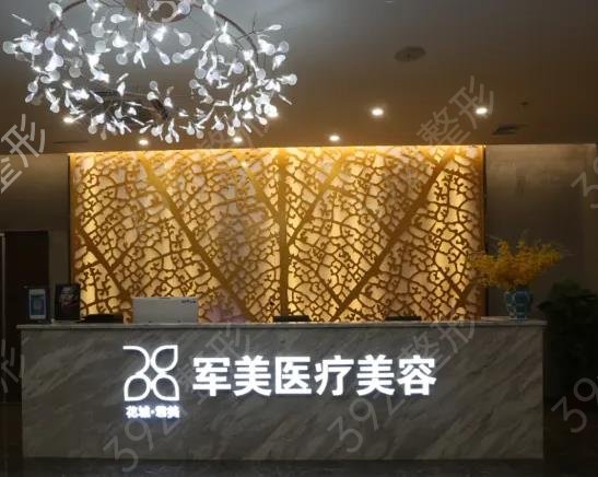 广州正规美容整形医院排名前十年中总结