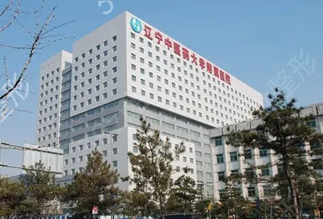 沈阳三甲整形医院排行榜