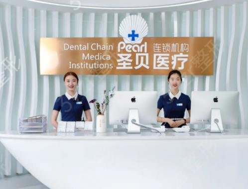 上海医院牙齿正畸排名榜六强权威盘点