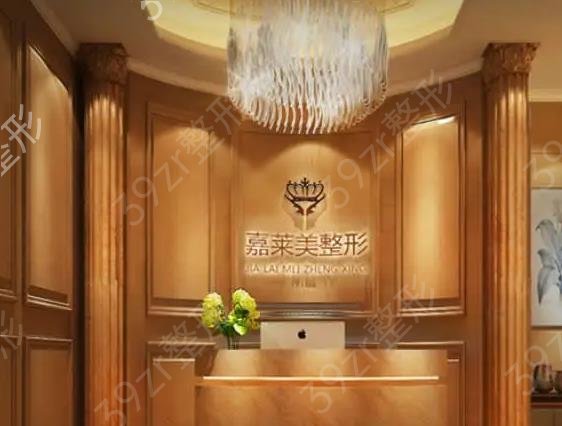 宁波十大整形医院排名榜