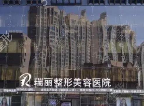 新的黑龙江整形医院排行前3名一览