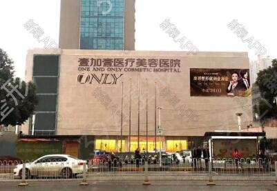 武汉权威的热玛吉医院排名名单重磅来袭