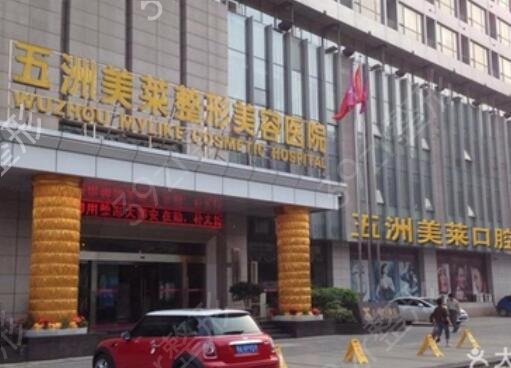 武汉权威的热玛吉医院排名名单重磅来袭