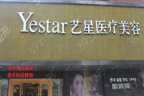 武汉权威的热玛吉医院排名名单重磅来袭