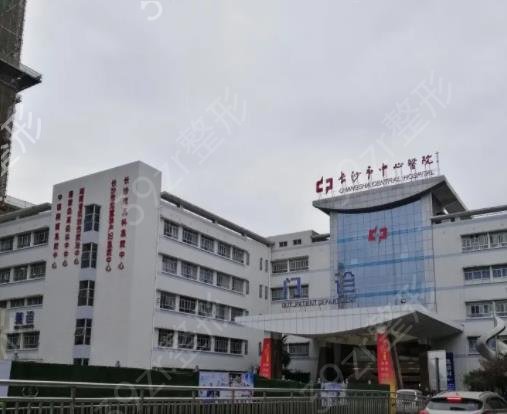 2022湖南牙齿矫正医院排名榜前五公立测评