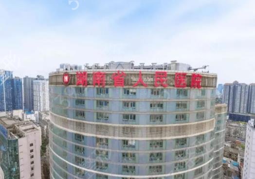 2022湖南牙齿矫正医院排名榜前五公立测评
