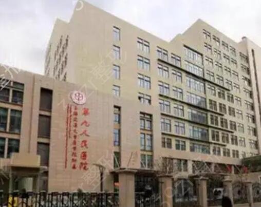 上海美容医院排名前十种草合集公开