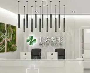沈阳隆鼻医院排行榜前十
