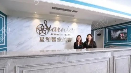 沈阳隆鼻医院排行榜前十