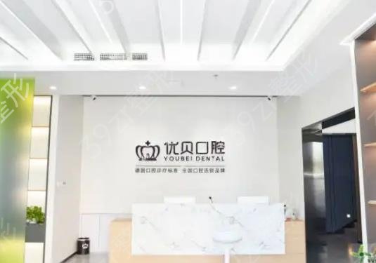 青岛矫正牙齿医院排名榜七强重磅安利