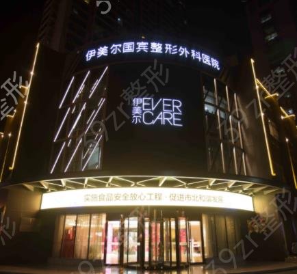 青岛矫正牙齿医院排名榜七强重磅安利