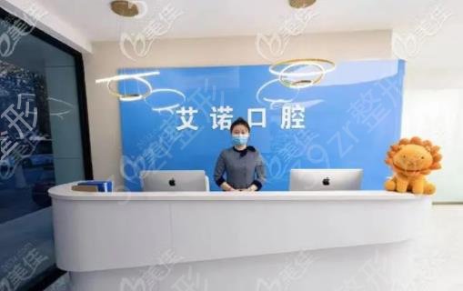 青岛矫正牙齿医院排名榜七强重磅安利