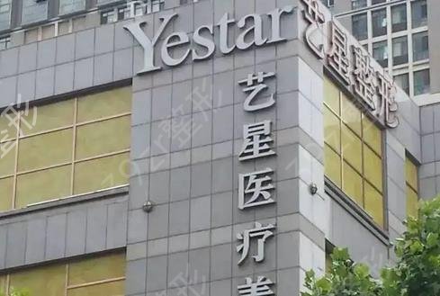 大连双眼皮做得好的医院排名榜前五位