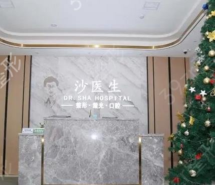 大连双眼皮做得好的医院排名榜前五位