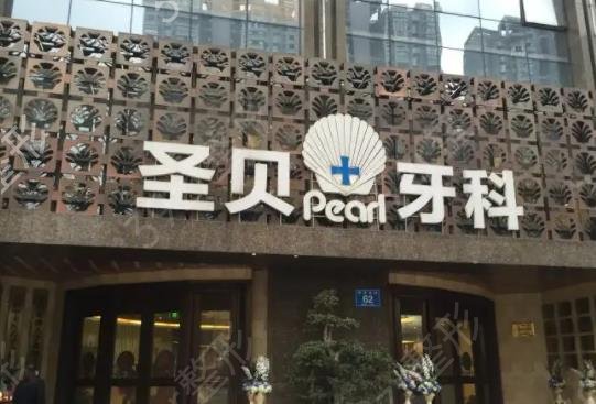 成都矫正牙齿医院排名榜top5权威安利