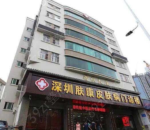 深圳祛疤痕医院排行前十通知