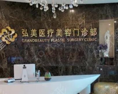 深圳双眼皮整形医院比较出名排名榜前六
