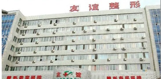 沈阳口腔医院排名哪个好