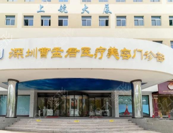 全国前十的吸脂医院排名榜认证